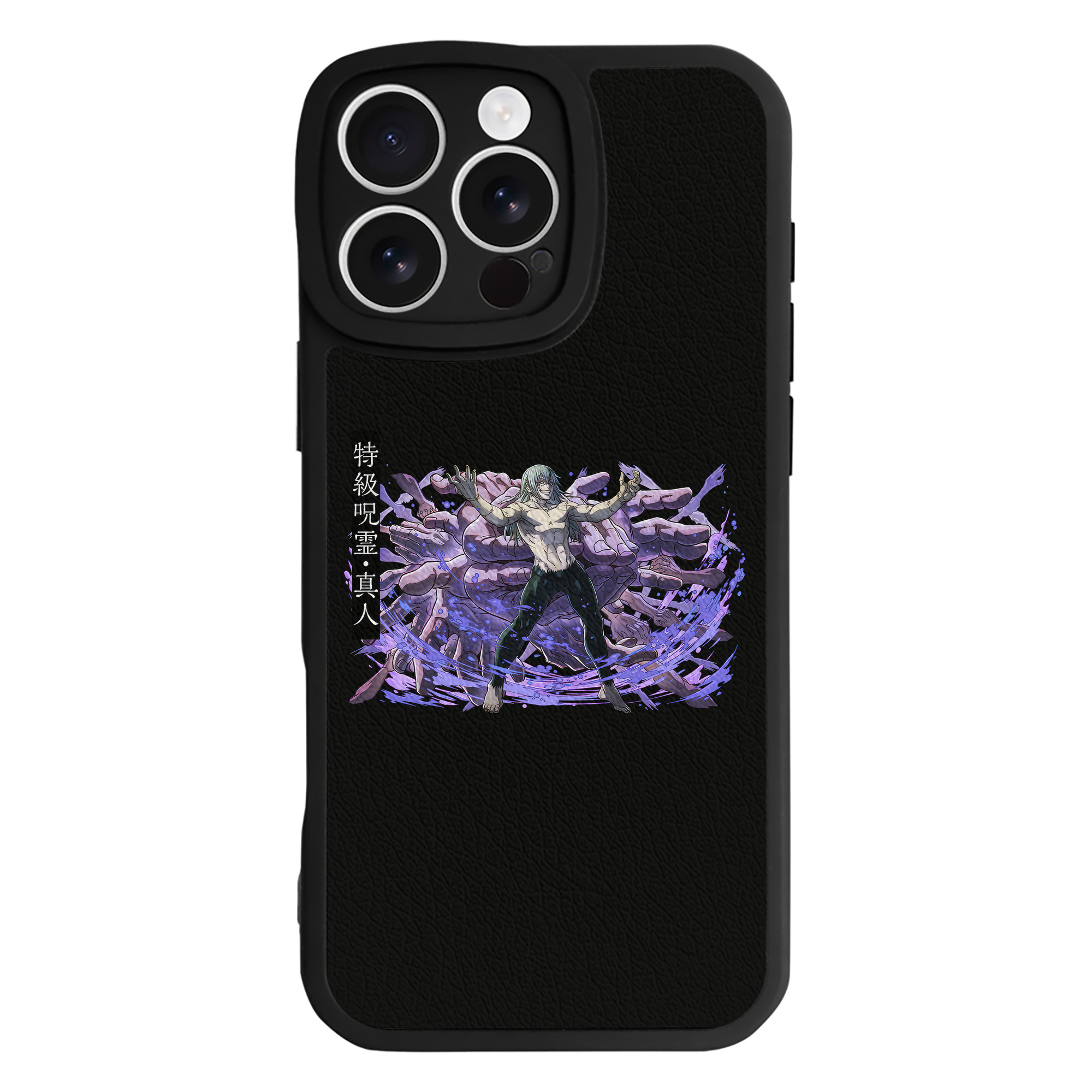 （画像用） 呪術廻戦 Jujutsu Kaisen 【iPhone 16シリーズ対応】シリコンスマホケース（レザー調） 材質：シリコン